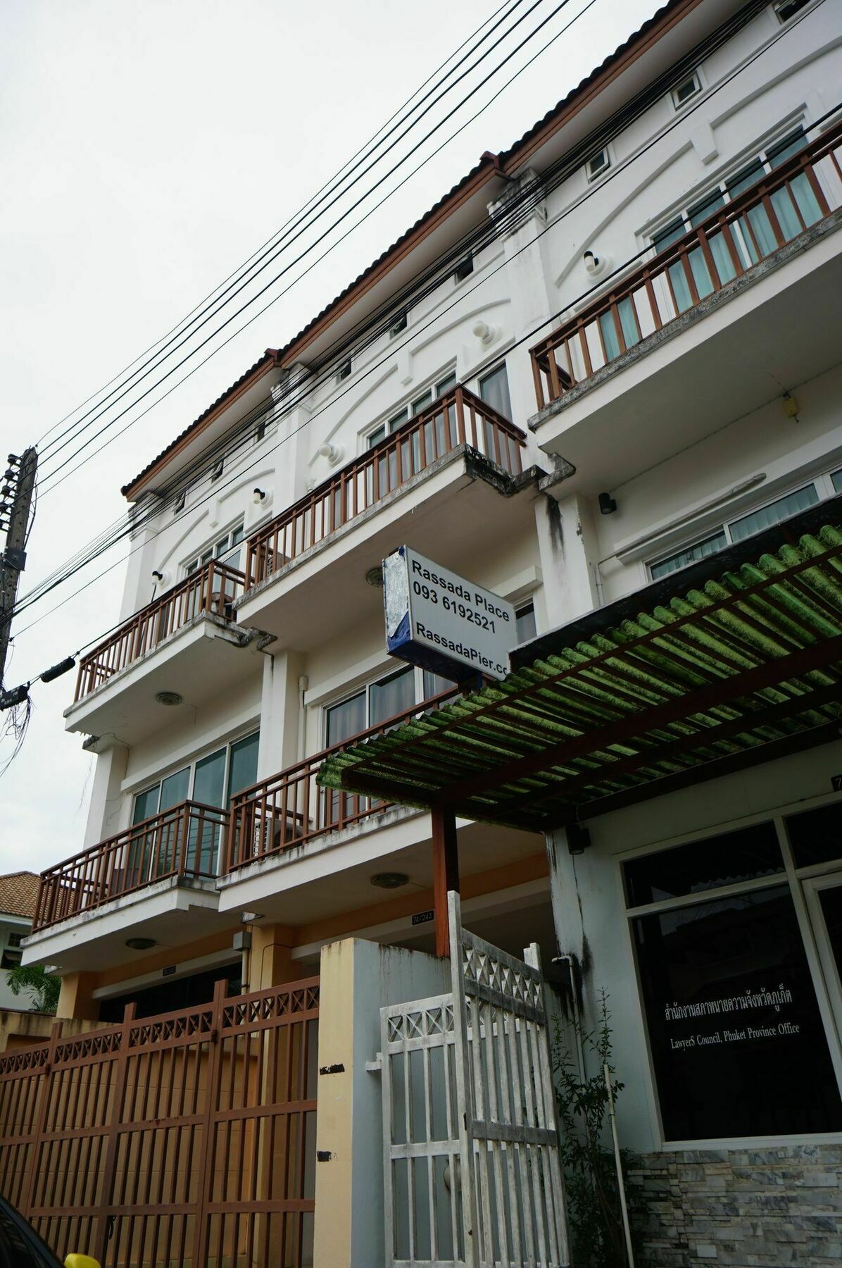 Rassada Place Ratsada Exterior photo